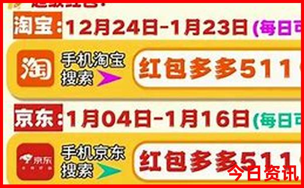杭州到云南自驾游最佳路线