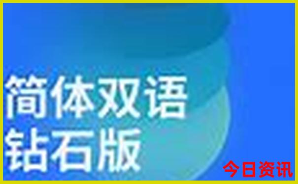 北京有哪些好玩的