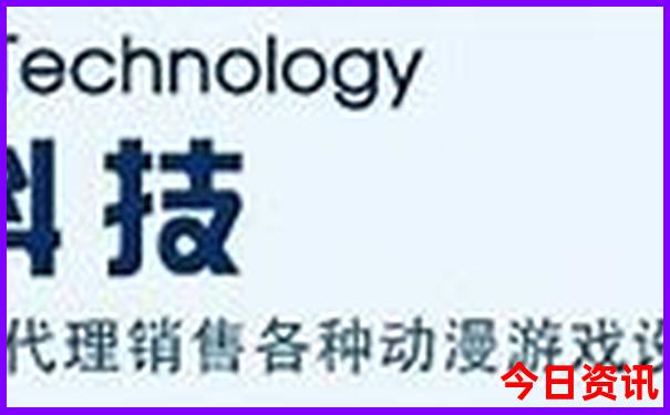 784343.com查询澳彩开奖网站
