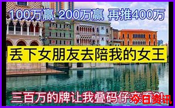 全国最美的景区排行榜